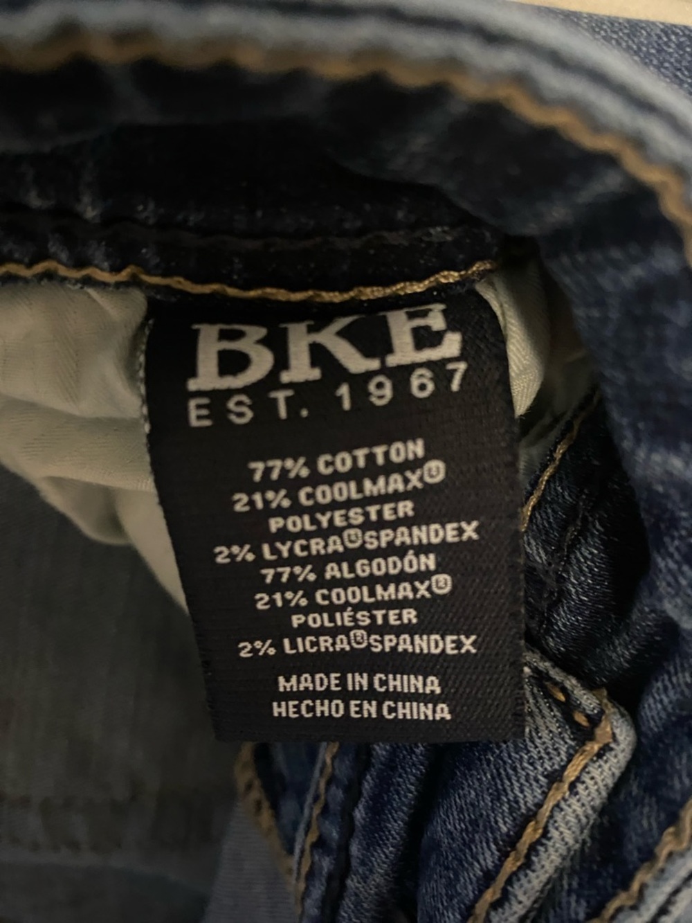 BKE Men's Medium Blue Flare Jeans - Picture 5 of 5
